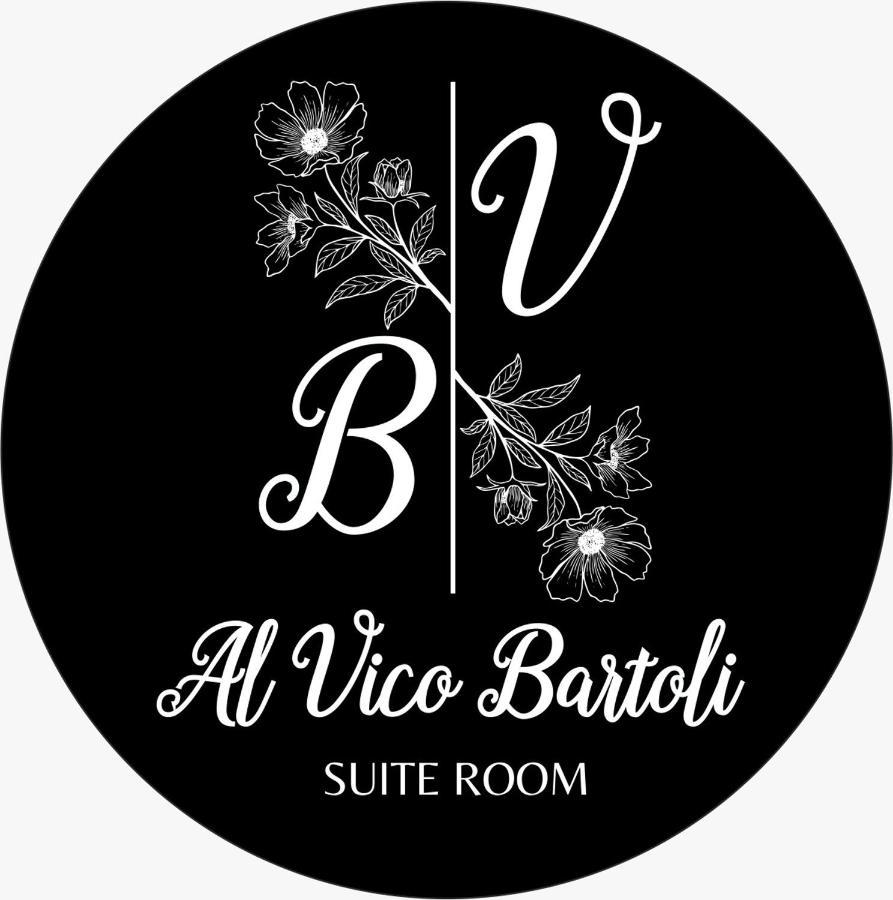 Al Vico Bartoli Suite Room マッツァリーノ エクステリア 写真